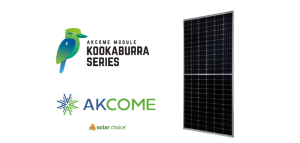 AKCOME-Solar-panels-banner-kookaburra-series-with-panel