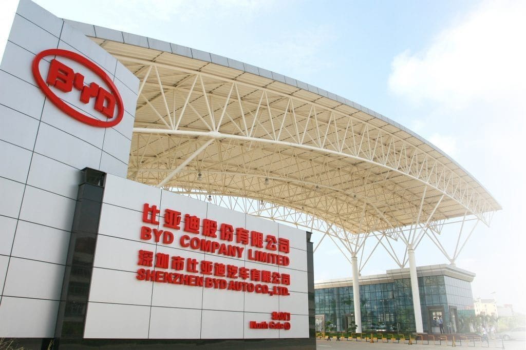 BYD Headquarters