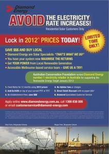 Diamond Energy - Fixed Rate Brochure