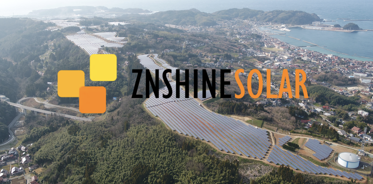 Znshine Solar Banner